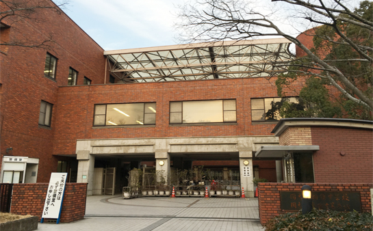 (京都)同志社国际高中 偏差值68