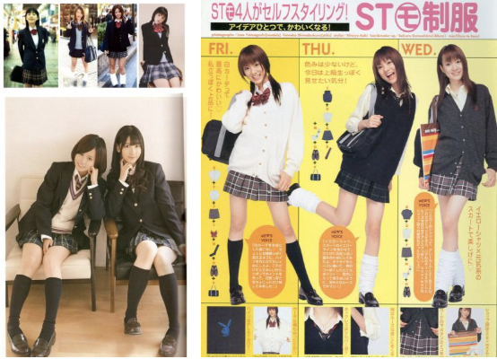 为什么日本校服这么好看？（女子篇）