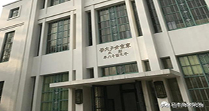 留学生活丨报考大学丨女子大的美食PK自制料理丨咖啡厅