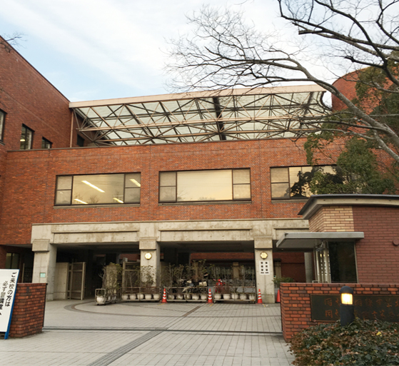 同志社国际高中