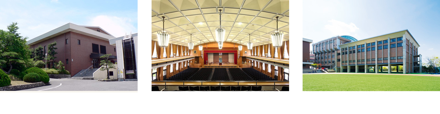 同志社国际高中