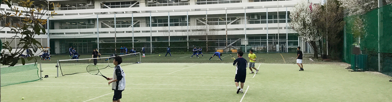 东京都学园高等学校