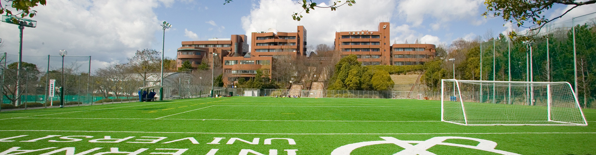 大阪大学（国立）