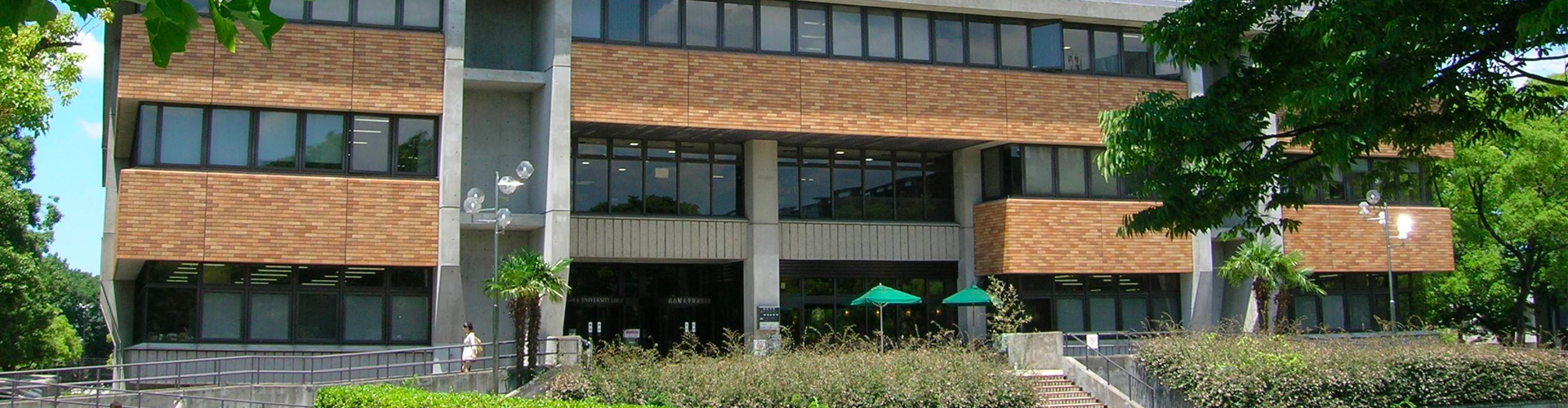 名古屋大学（国立）