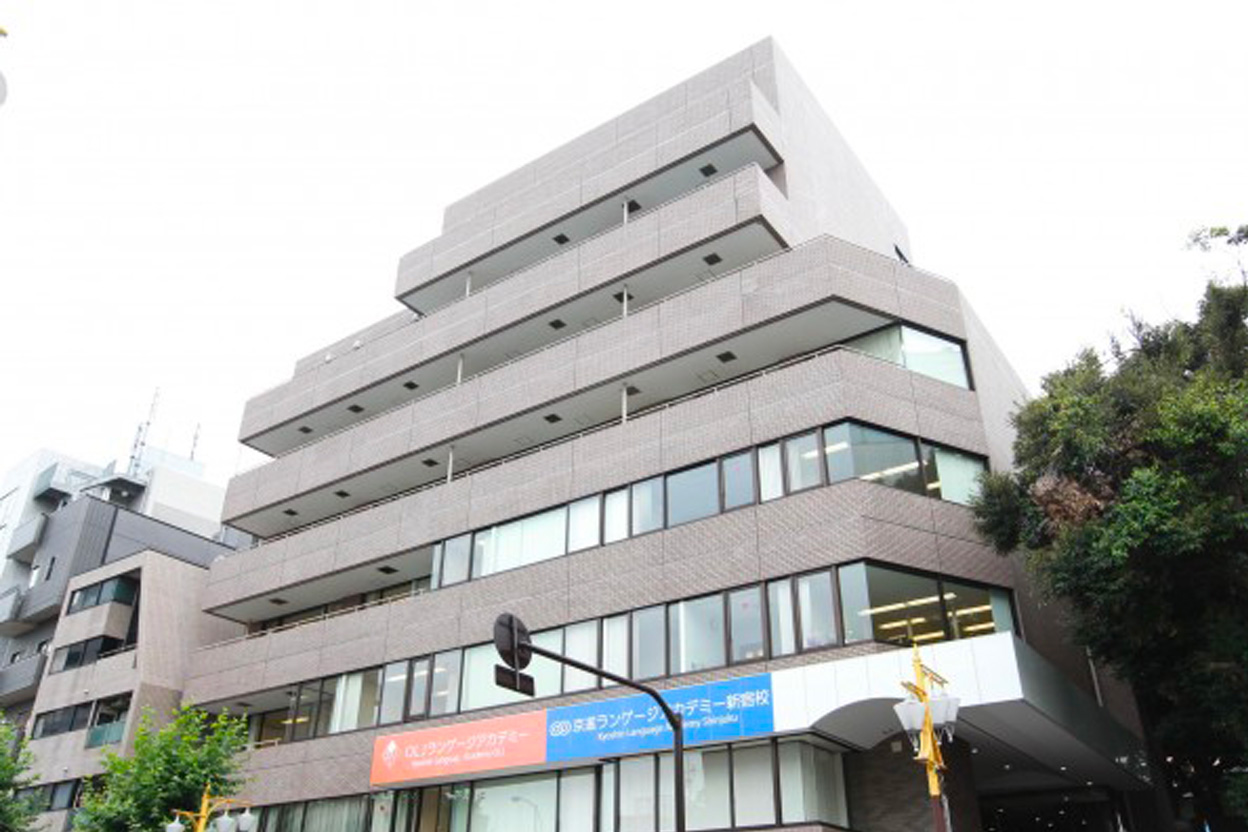 京进语言学院留学