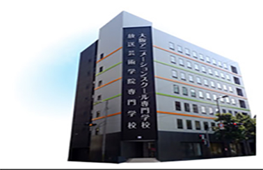 广播艺术专修学院留学