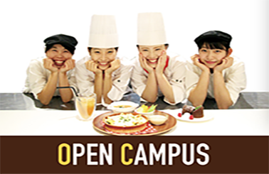 埼玉优雅西点烹饪专业学院留学