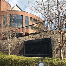 立命馆宇治高等学校